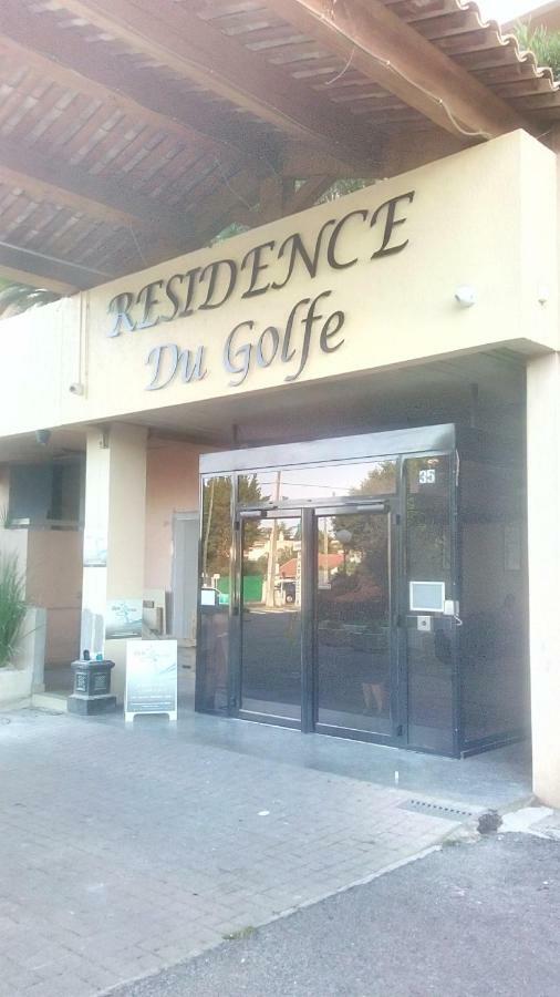 Appartement De La Residence Du Golfe Exterior photo